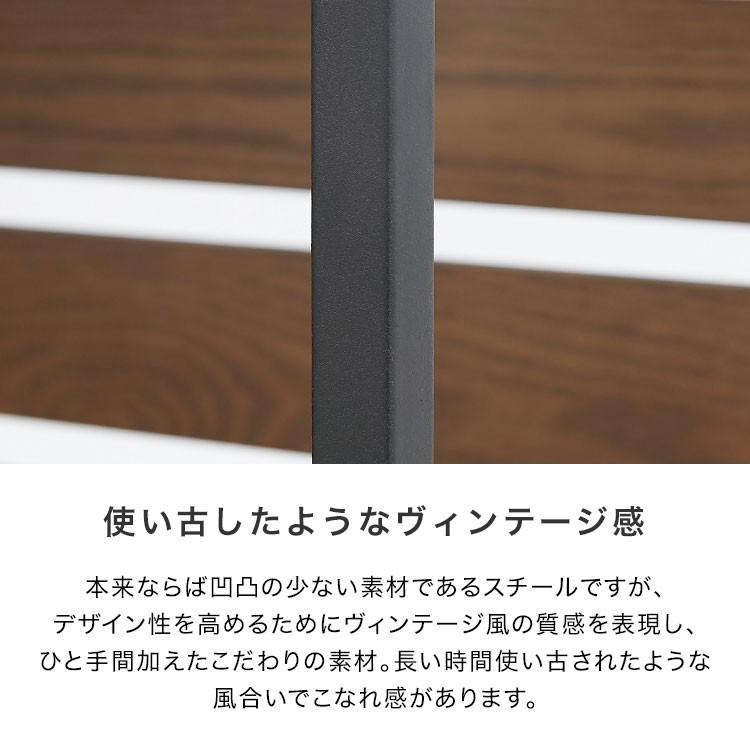 LOWYA（ロウヤ） キッチンカウンター キッチンラック スリム キッチン