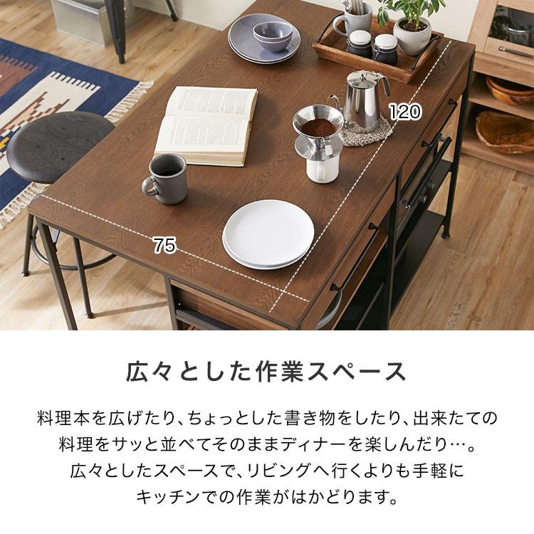LOWYA キッチンカウンター キッチンラック スリム キッチン収納 LOWYA キッチンカウンター キッチンラック スリム キッチン収納