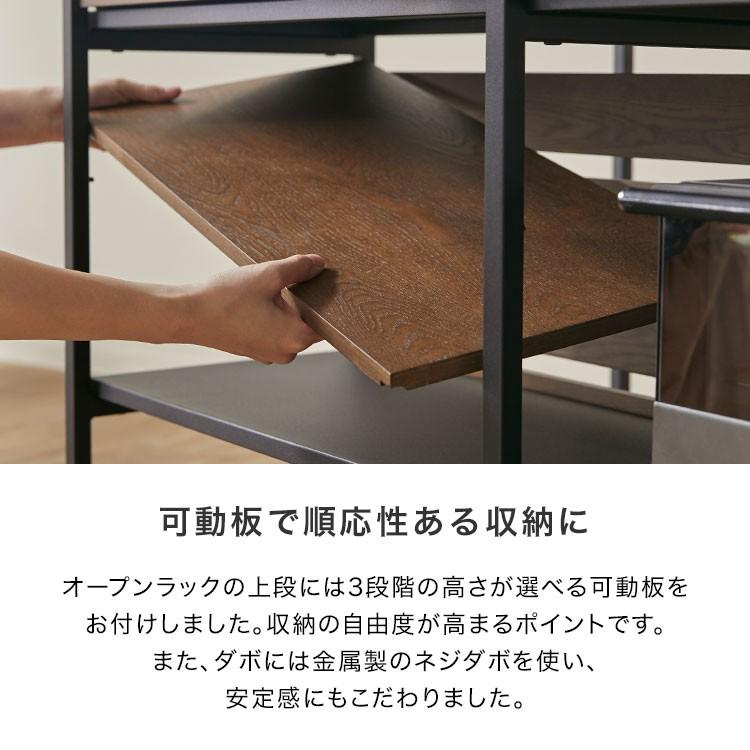 LOWYA キッチンカウンター キッチンラック スリム キッチン収納 LOWYA キッチンカウンター キッチンラック スリム キッチン収納