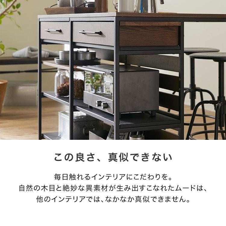 LOWYA キッチンカウンター キッチンラック スリム キッチン収納 LOWYA キッチンカウンター キッチンラック スリム キッチン収納
