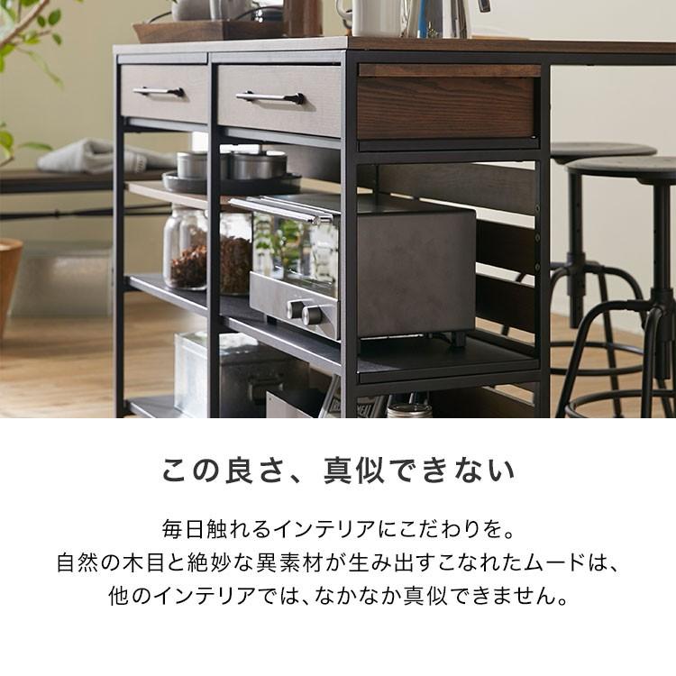 キッチンカウンター キッチンラック スリム キッチン収納 作業台 カウンターテーブル アイランド おしゃれ カウンター 食器棚 対面 ロウヤ LOWYA｜low-ya｜06