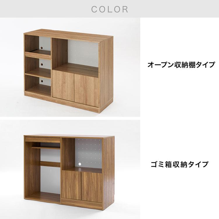 LOWYA キッチンカウンター 120 食器棚 ロータイプ キッチン収納 LOWYA キッチンカウンター 120 食器棚 ロータイプ キッチン収納