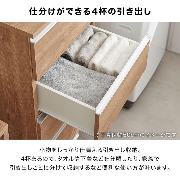 ランドリーチェスト ランドリー収納 幅40cm 浴室  サニタリー ロータイプ 楽天市場】ランドリー収納 40 サニタリー収納 ランドリー