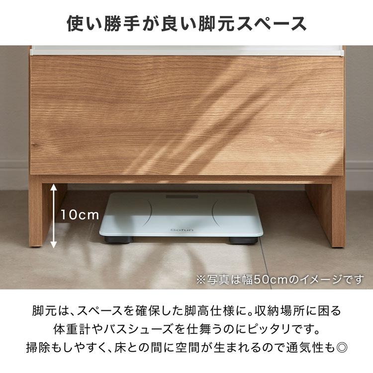 LOWYA 収納 幅40cm 幅50cm 幅60cm ランドリー収納 すき間収納 LOWYA 収納 幅40cm 幅50cm 幅60cm ランドリー収納 すき間収納
