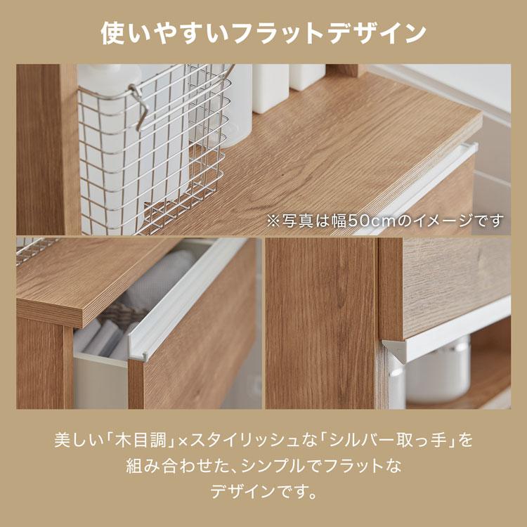 ランドリーチェスト ランドリー収納 幅40cm 浴室  サニタリー ロータイプ 楽天市場】ランドリー収納 棚 40 完成品 サニタリー収納