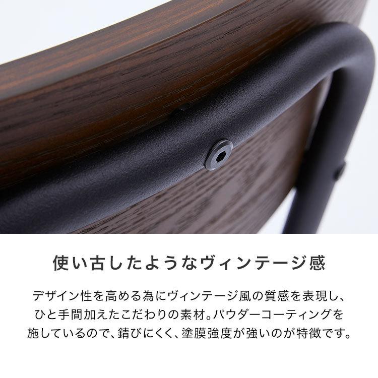 LOWYA（ロウヤ） ダイニングチェア おしゃれ 単品 2脚セット チェア
