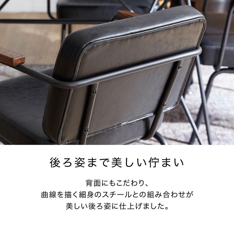 LOWYA 椅子 チェア おしゃれ ダイニング ダイニングチェア LOWYA 椅子 チェア おしゃれ ダイニング ダイニングチェア