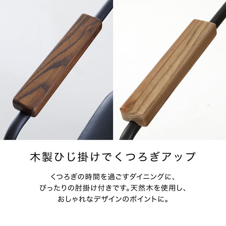 LOWYA（ロウヤ） ソファ ソファー 2人掛け おしゃれ ダイニング
