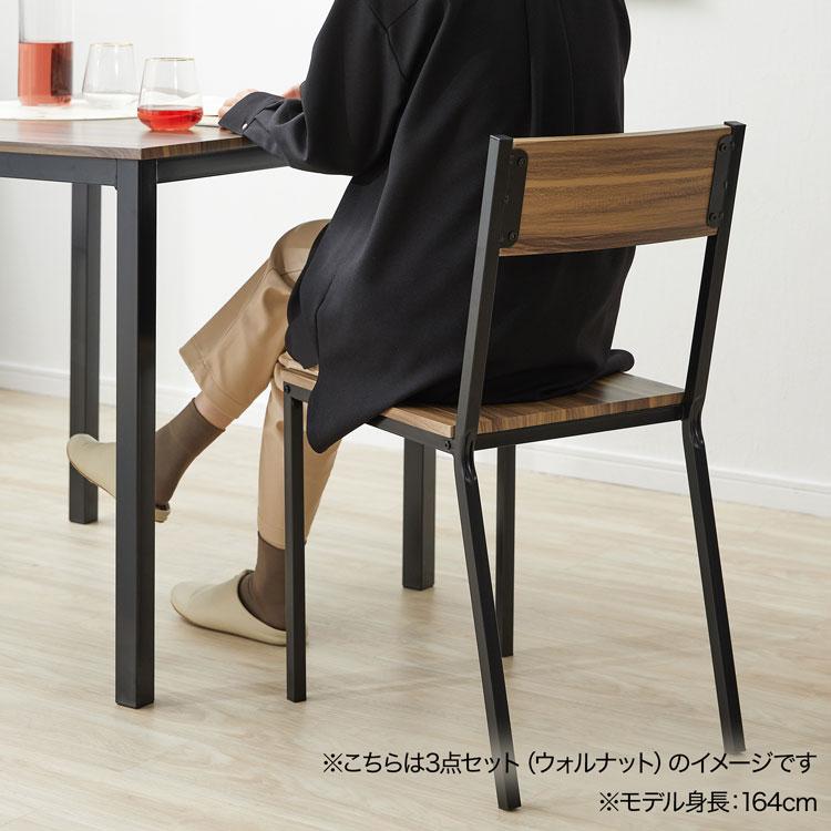 LOWYA ダイニングテーブルセット 7点 6人用 160cm幅 テーブル LOWYA ダイニングテーブルセット 7点 6人用 160cm幅 テーブル