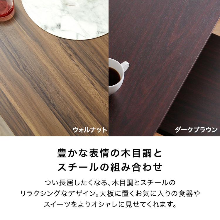 LOWYA（ロウヤ） ダイニングテーブルセット 7点 6人用 160cm幅 7点