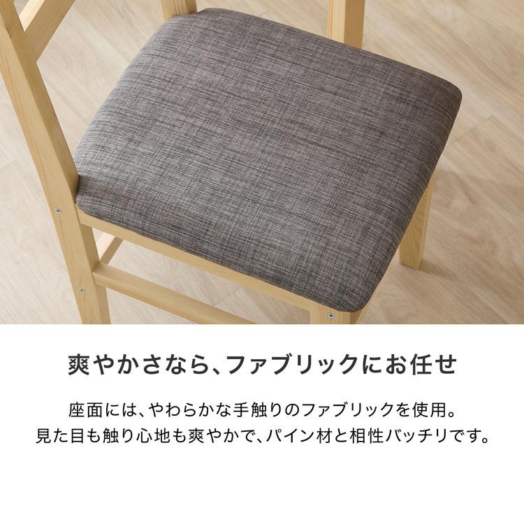 LOWYA（ロウヤ） ダイニングテーブルセット 5点 4人用 おしゃれ 木製