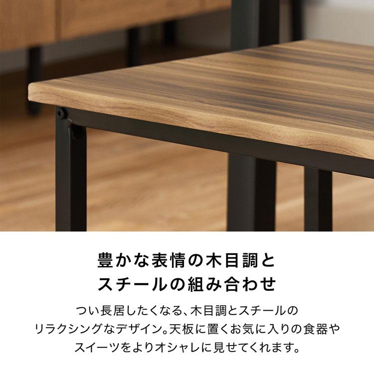 LOWYA ダイニングテーブルセット 4人用 幅110cm テーブル チェア LOWYA ダイニングテーブルセット 4人用 幅110cm テーブル チェア