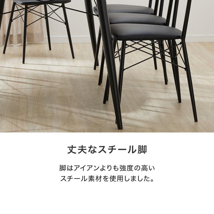 LOWYA ダイニングテーブルセット 6人掛け おしゃれ ダイニング LOWYA ダイニングテーブルセット 6人掛け おしゃれ ダイニング