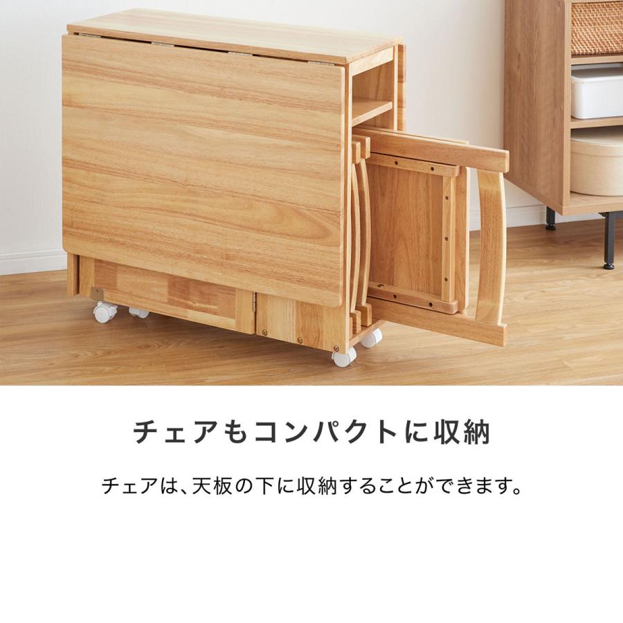 LOWYA ダイニングテーブルセット 4人用 おしゃれ 折りたたみ LOWYA ダイニングテーブルセット 4人用 おしゃれ 折りたたみ