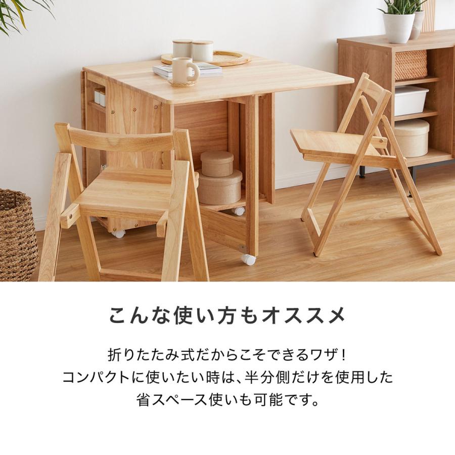 LOWYA ダイニングテーブルセット 4人用 おしゃれ 折りたたみ LOWYA ダイニングテーブルセット 4人用 おしゃれ 折りたたみ