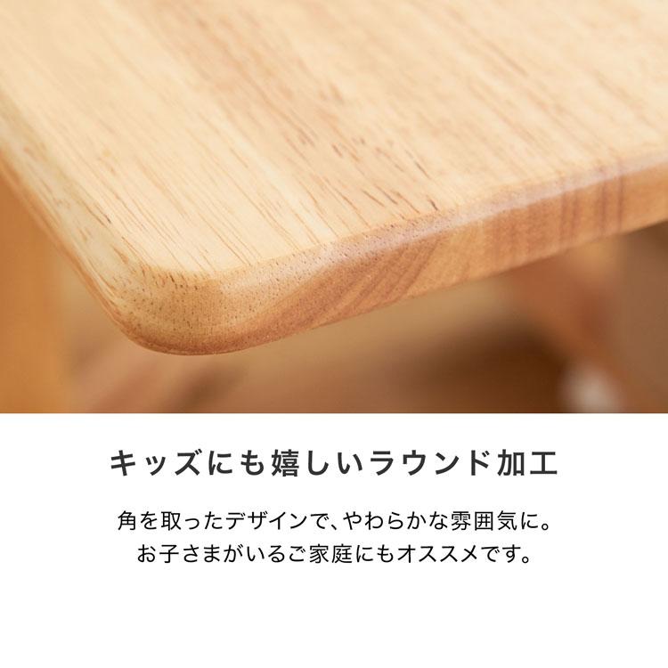 LOWYA ダイニングテーブル 折りたたみ セット ダイニング