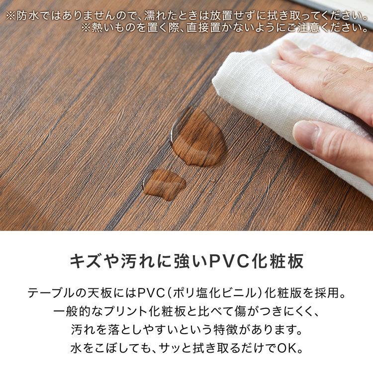 LOWYA ダイニングテーブルセット ダイニングテーブル 5点セット LOWYA ダイニングテーブルセット ダイニングテーブル 5点セット
