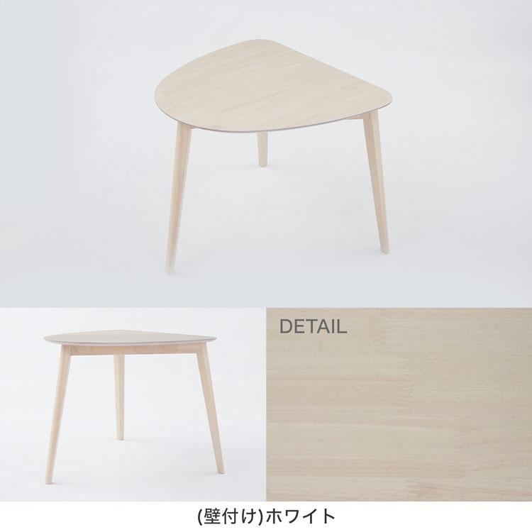 LOWYA（ロウヤ） ダイニングテーブル 丸テーブル 90cm 二人掛け