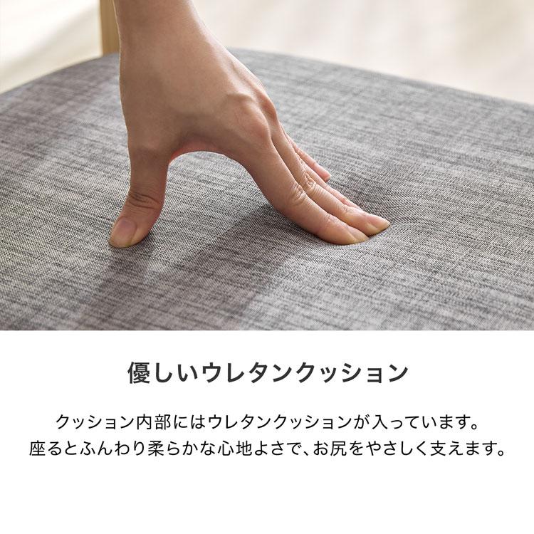 LOWYA（ロウヤ） ダイニングテーブル ダイニングチェア ダイニング