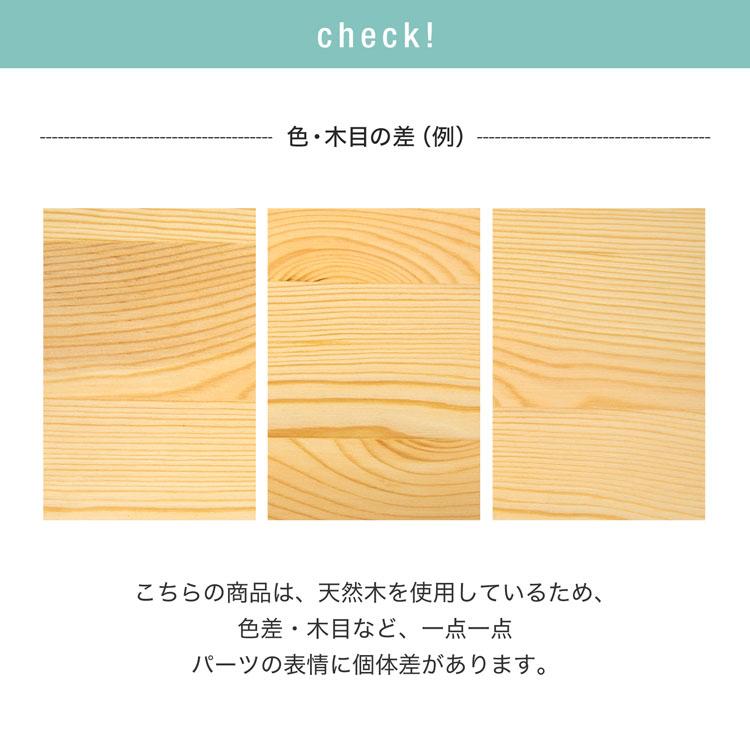 LOWYA ダイニングテーブル ダイニングチェア ダイニングテーブル LOWYA ダイニングテーブル ダイニングチェア ダイニングテーブル