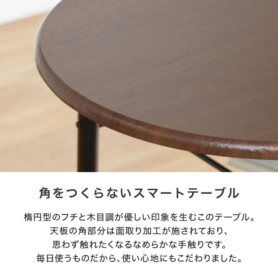 LOWYA ダイニングテーブル ダイニング3点セット 2人掛け LOWYA ダイニングテーブル ダイニング3点セット 2人掛け