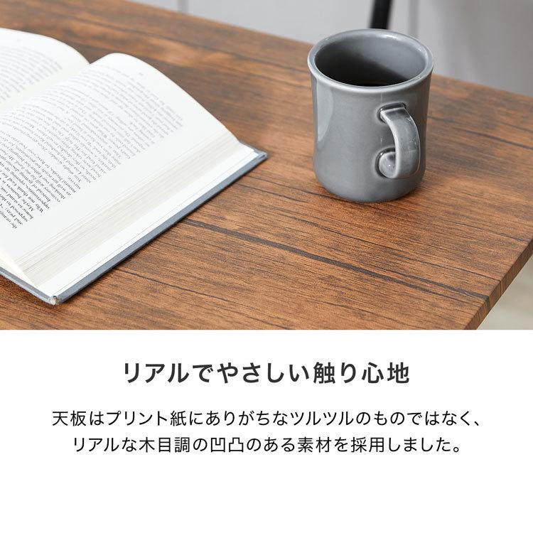 LOWYA（ロウヤ） ダイニングテーブルセット 3点 2人用 ダイニング