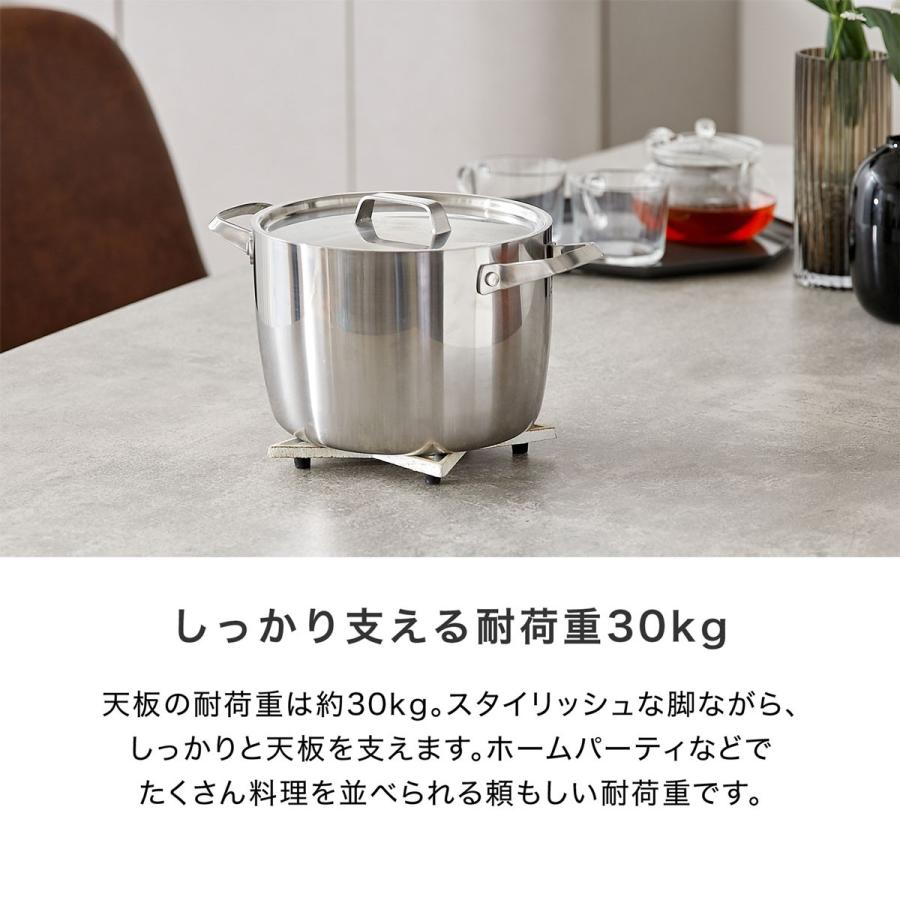 LOWYA（ロウヤ） ダイニングテーブル テーブル単品 4人 セラミック