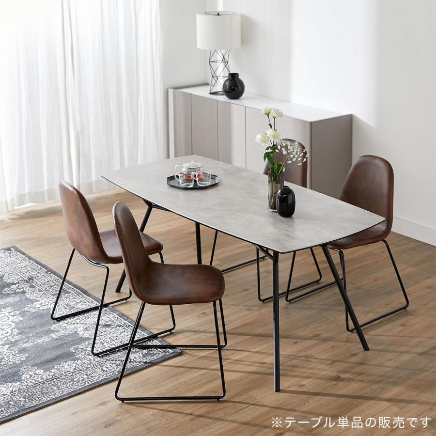 LOWYA（ロウヤ） ダイニングテーブル テーブル単品 4人 セラミック