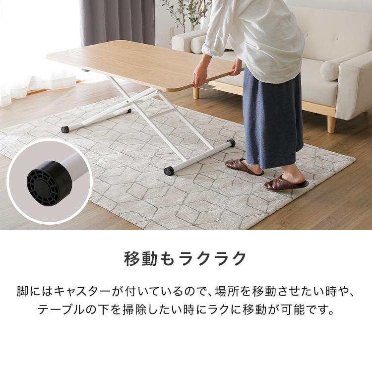 LOWYA 昇降テーブル テーブル 高さ調節 デスク 昇降式 リフト