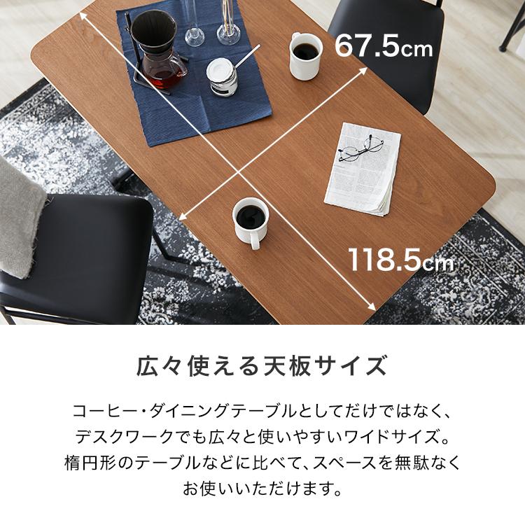 LOWYA 昇降テーブル テーブル 高さ調節 デスク 昇降式 リフト LOWYA 昇降テーブル テーブル 高さ調節 デスク 昇降式 リフト