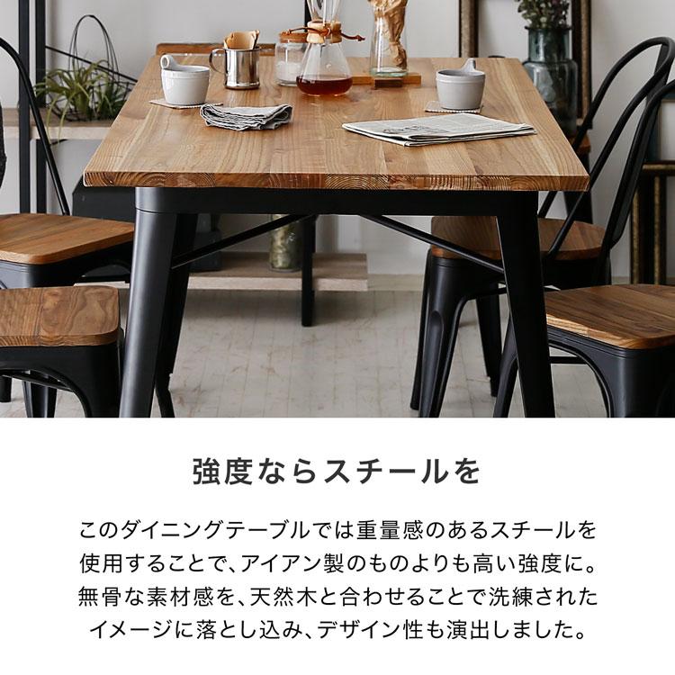 LOWYA ダイニングテーブル リビングテーブル 140cm 75cm LOWYA ダイニングテーブル リビングテーブル 140cm 75cm