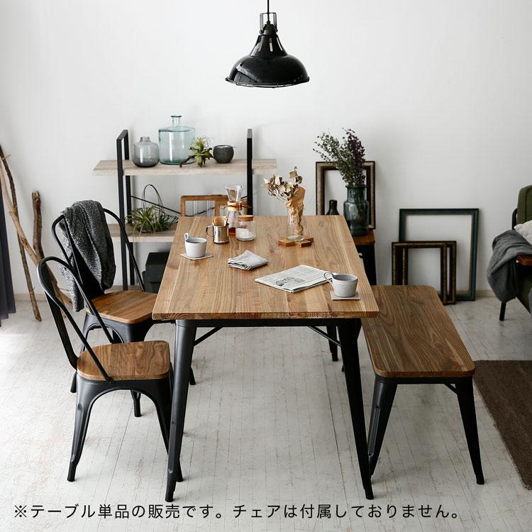 LOWYA ダイニングテーブル リビングテーブル 140cm 75cm LOWYA ダイニングテーブル リビングテーブル 140cm 75cm