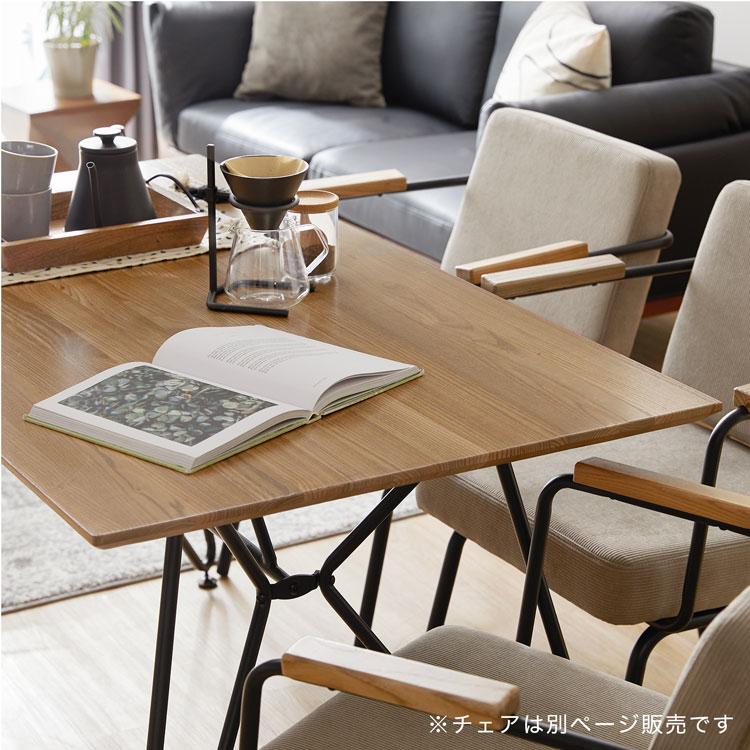 LOWYA（ロウヤ） ダイニングテーブル テーブル ダイニング おしゃれ