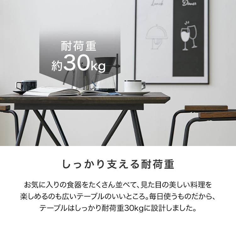 LOWYA（ロウヤ） ダイニングテーブル おしゃれ 幅80cm ダイニング