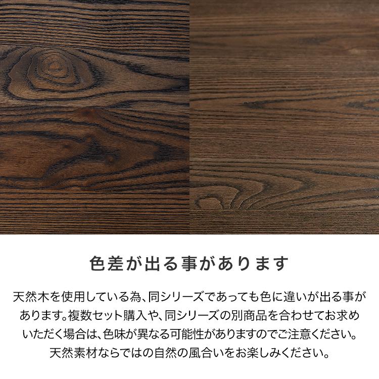 LOWYA（ロウヤ） ダイニングテーブル おしゃれ 幅80cm ダイニング