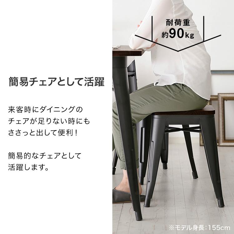 LOWYA スツール おしゃれ 2脚セット 椅子 チェア ヴィンテージ風 LOWYA スツール おしゃれ 2脚セット 椅子 チェア ヴィンテージ風
