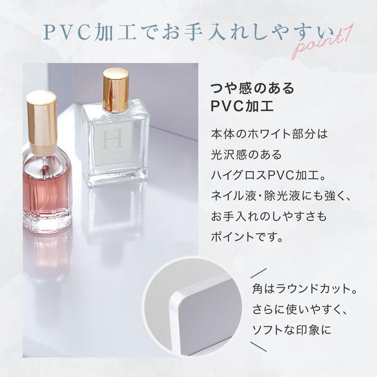LOWYA（ロウヤ） ネイル ワゴン チェスト 収納 引き出し サイドワゴン