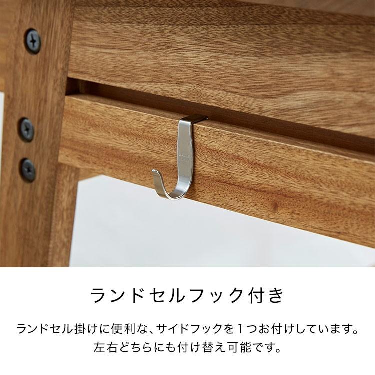 LOWYA（ロウヤ） 学習机 デスク 机 学習デスク おしゃれ パソコン
