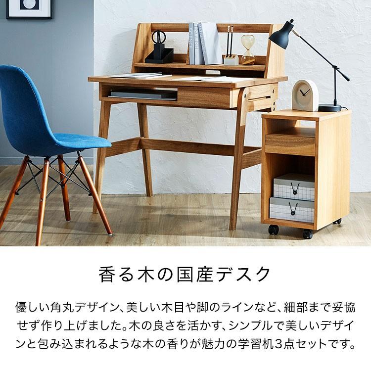 冬バーゲン☆】 学習机 デスク 机 学習デスク おしゃれ パソコンデスク 勉強机 ワゴン 日本製 ブックスタンド 幅90cm 木製 入学 入園 テレワーク 在宅勤務 ロウヤ LOWYA riosmauricio.com 冬バーゲン☆】 学習机 デスク 机 学習デスク おしゃれ パソコンデスク 勉強机 ワゴン 日本製 ブックスタンド 幅90cm 木製 入学 入園 テレワーク 在宅勤務 ロウヤ LOWYA riosmauricio.com