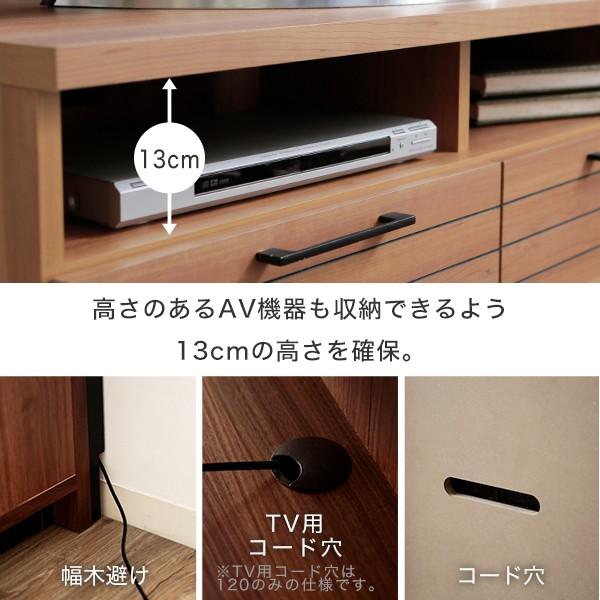 【直接引取/武蔵野市】LOWYA北欧風テイストミドルテレビ台・キャビネット ミドルタイプテレビ台 | 【公式】LOWYA(ロウヤ) 家具