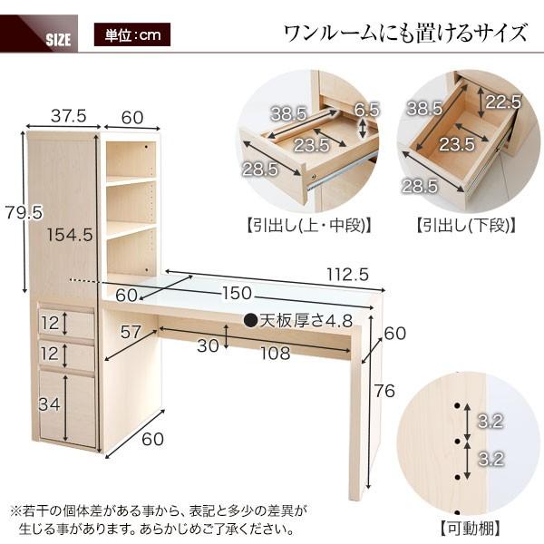 LOWYA（ロウヤ） デスク パソコンデスク 机 幅150cm ライティング