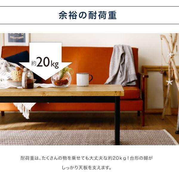 LOWYA テーブル リビング ロー おしゃれ センター ダイニング LOWYA テーブル リビング ロー おしゃれ センター ダイニング