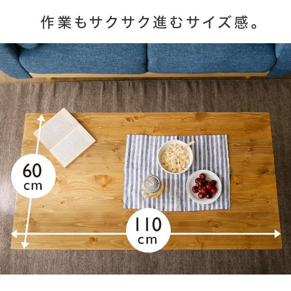 LOWYA テーブル リビング ロー おしゃれ センター ダイニング LOWYA テーブル リビング ロー おしゃれ センター ダイニング