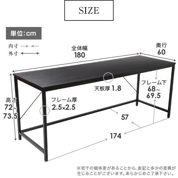 デスク パソコンデスク 机 幅180cm ライティング オフィス ワーク シンプル PC つくえ 学習机 勉強机 おしゃれ ロウヤ LOWYA｜low-ya｜03