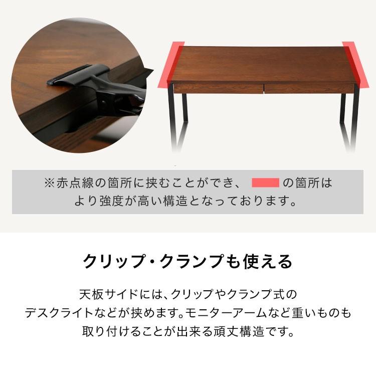 LOWYA（ロウヤ） デスク パソコンデスク 机 幅140cm 奥行70cm オフィス