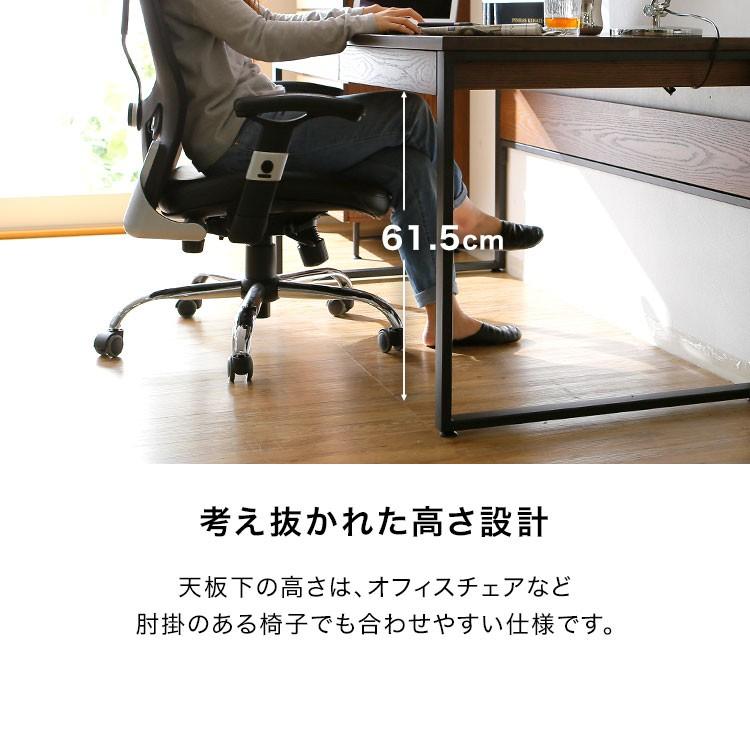 LOWYA デスク パソコンデスク 机 幅140cm 奥行70cm オフィス LOWYA デスク パソコンデスク 机 幅140cm 奥行70cm オフィス