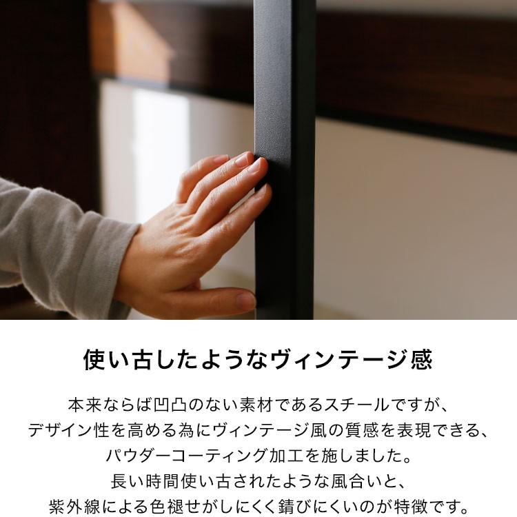 LOWYA（ロウヤ） デスク パソコンデスク 机 幅140cm 奥行70cm オフィス