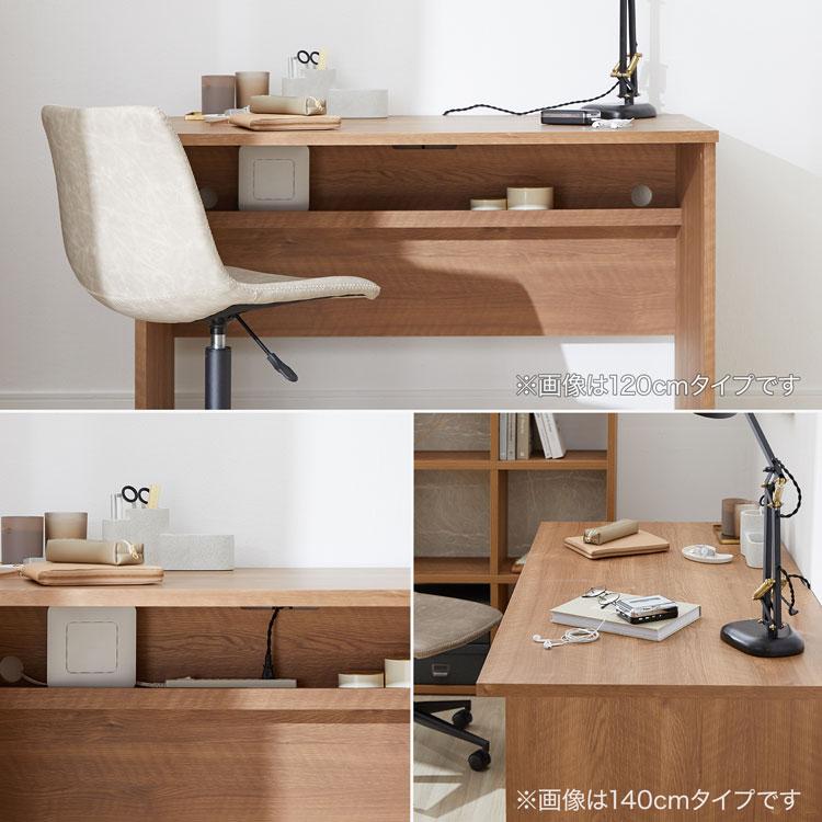 LOWYA デスク パソコンデスク 机 幅120cm ライティング オフィス LOWYA デスク パソコンデスク 机 幅120cm ライティング オフィス