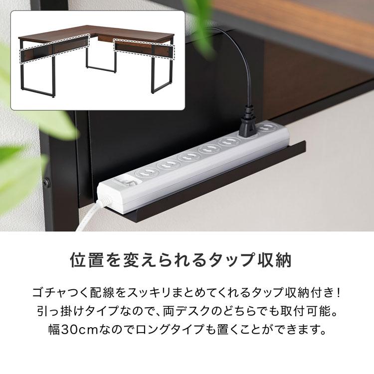 LOWYA（ロウヤ） デスク パソコンデスク 机 156 ライティング オフィス