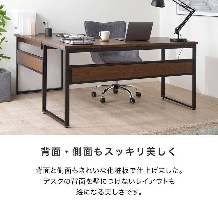 LOWYA デスク パソコンデスク 机 156 ライティング オフィス L字 ヴィンテージ調 ワーク PC 平机 学習机 勉強机 台 おしゃれ リモート テレワーク : LOWYA(ロウヤ)Yahoo!ショッピング店 - 通販 - Yahoo!ショッピング LOWYA デスク パソコンデスク 机 156 ライティング オフィス L字 ヴィンテージ調 ワーク PC 平机 学習机 勉強机 台 おしゃれ リモート テレワーク : LOWYA(ロウヤ)Yahoo!ショッピング店 - 通販 - Yahoo!ショッピング